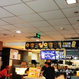 家门口的麦当劳，今天午饭没吃