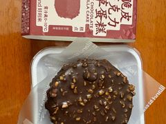 -好利来(龙首印象城店)