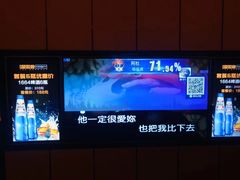 -星聚会KTV(苏州尹山湖歌林公园店)