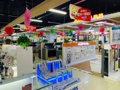 -苏宁易购(Suning Pro北京回龙观店)