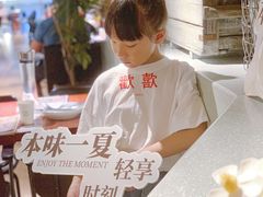 -卡朋厨房(289艺术园区店)