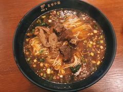 -豆爺小面(朱雀店)