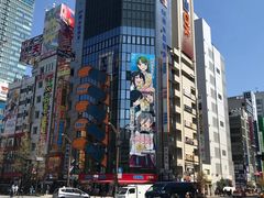 -秋叶原电器街