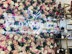 -花沐 FLOWER BATH(凤凰城店)