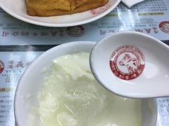 -义顺牛奶公司