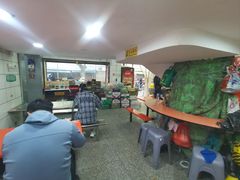 -易记皮肚面(明瓦廊店)