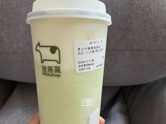 -迷客夏Milksha(无锡苏宁店)