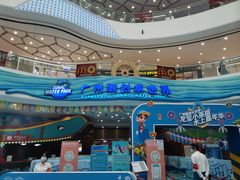 -广州融创水世界