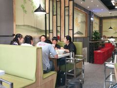 大堂-古乐牛香·鲜牛肉牛杂火锅(吴江三里桥运东商业广场店)