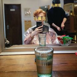 烫染-MAGSTUDIO美格造型