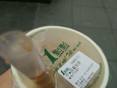 -1点点(三阳广场店)