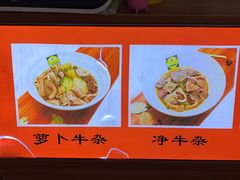 -岭南第一锅(萝岗万达店)