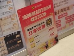 -汤姆熊欢乐世界(滨江店)