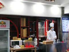 门面-东门烤鸭店(东华门店)