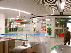 -东街口(地铁站)