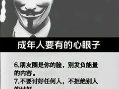 -安肯心理咨询(长宁旗舰店)