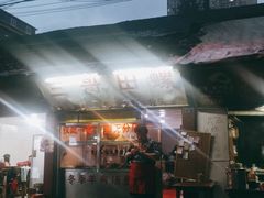 -三哥田螺(北书院街店)