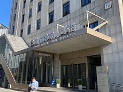 -浦东国际人才港