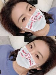 -UP&UP·半永久眉毛眼线机器野生眉