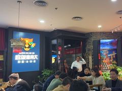 -吃饭皇帝大土家民族菜(正大广场店)