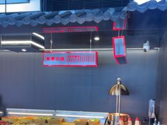 -牛武士寿喜烧·和牛火锅自助(全球首店)
