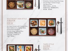 -成都尼依格罗酒店