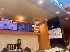 -逸派咖啡 EPARKCOFFEE(广安门店)