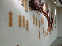 -玉泉山庄(亚欧店)