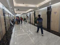 -美年大健康体检(天河东路分院)