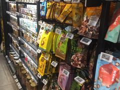 零售区-盒马鲜生(文景博乐里购物广场店)