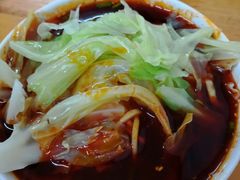 -十八梯眼镜面(五红路店)