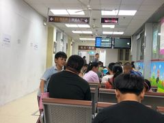 -上海市眼病防治中心(康定路院区)