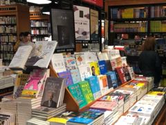 -SISYPHE BOOKS西西弗书店(龙湖滨江天街店)