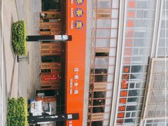 -桥香园过桥米线(国贸店)