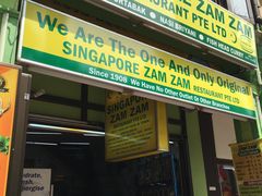 -新加坡Zam Zam餐馆