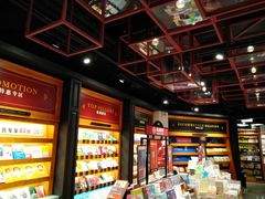 -西西弗书店&矢量咖啡(凯德晶萃广场店)