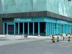 -艺年级儿童语言艺术中心(冉家坝爱融荟城店)