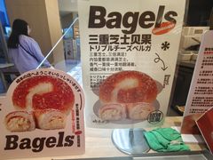 -崎本的店·专业酵种吐司(无锡万象汇店)