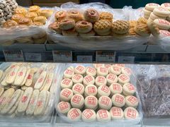 -老鼎丰(靖宇街总店)