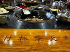 -竹林柴火鸡(高原明珠店)