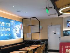 -豪客来牛排(天阳D32店)