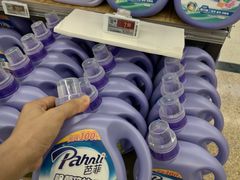 -华润万家(荔湾店)