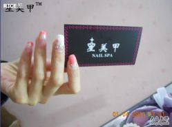 碎花粉系-星美甲