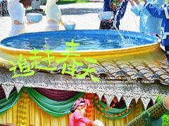 -云南民族村