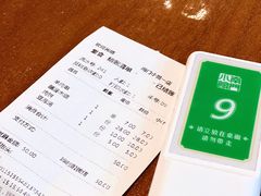 -南门小馆·清真(国贸商城店)