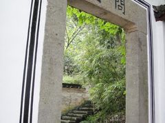 -严子陵钓台(富春江小三峡)