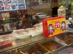 -老黄记手撕烤兔(玉林街店)
