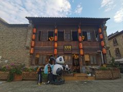 -芸南道·过桥米线(昆明老街旗舰店)