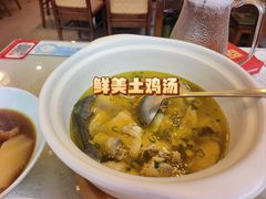 -西山人家·二十年老字号农家菜(旺山店)