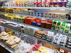 -婕妮璐超市 Jenny Lou’s Shop(三里屯店)